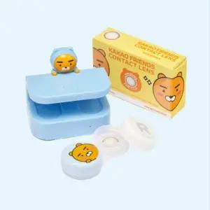 휴고프로쉬 카카오프렌즈 콘택트렌즈 진동세척기 소프트렌즈 라이언