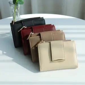 바닐라슈 여성 텔론 골드메탈 자석클로징 반지갑(4color)