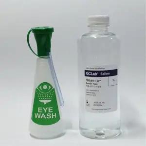 실험실용 수영장 응급 눈세척기(멸균생리식염수 포함)화학실험 안구정화 세정 휴대용 녹 경기