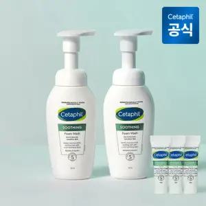 세타필 시카 수딩 약산성 버블 고요 클렌저 200ml 2개+시카 크림 10ml 3개