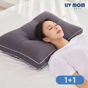 [1+1 40x60/50x70 균일가] 워셔블 알러지케어 퓨어코튼 경추베개