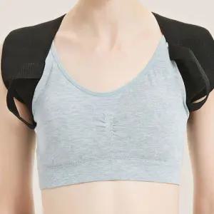 어깨말림교정기 거북목 어린이 굽은등교정기