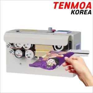 커피 드립백 비닐봉투 탁상용 밴드실러 미니 실링기