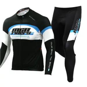 MCN 걱정없는 라이딩 소닉 긴팔져지 9부 패드바지 세트 라이딩복 자전거용품 싸이클용 자전거복장 싸이클