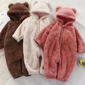 겨울 아기 후리스 우주복 방한 외출복 곰돌이 베이비슈트 JJc9+7JTa