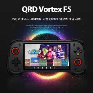 호환   QRD Vortex F5 포켓 휴대용 게임 콘솔 휴대용 비디오 게임 플레이어