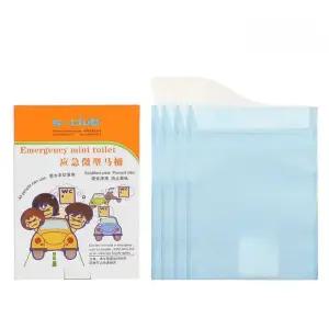휴대용 소변봉투 일회용 주머니 세트 휴대용소변기 여성휴대용소변기