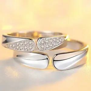 실버 오픈 큐빅 커플 반지DG 커플반지 유니크반지 925실버 예쁜반지 반지선물