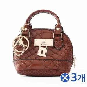 미니 가죽핸드백 키링 동전지갑-색상랜덤x3개 간편동전지갑 귀여운지갑 동전용지갑