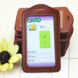 명찰케이스 ID케이스 사원증케이스 카드케이스 이름표 명찰케이스 이름표케이스