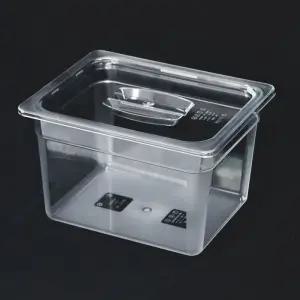 PC 밧드 하부+뚜껑 세트 8인치 1/2 HVR5+9wko