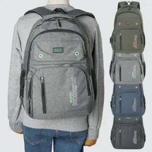 사이드 단추 포켓 백팩 단추백팩 세로지퍼백팩 앞주머니백팩 데일리가방 캐주얼가방