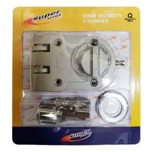 현관문 잠금장치 현관보조키방화문 보조열쇠 빌라문