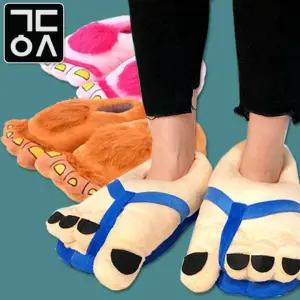 왕발 웃긴 슬리퍼 발 편한 푹신한 케릭터 신발