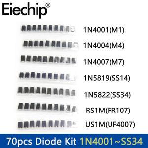 70개/몫 SMD 다이오드 1N4007 M7 M1 M4 SS14 US1M 7 값 x 10pcs 전자 키트 숏 키 세트 팩