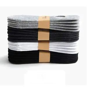 남여공용 무지 페이크삭스 G