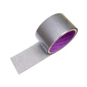 [골드스마일]방충망보수테이프(롤타입)5cmx2m