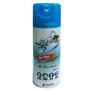 쿨에어파스 200ml 1개 뿌리는파스 파스 스프레이파스 스프레이형파스