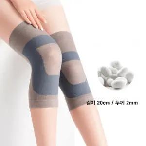 무릎보호대 관절 압박 밴드 골프 스트립 아대