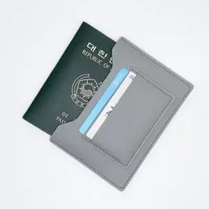 가죽 여권가방 케이스 카드지갑 카드보관함 가죽 카드보관함