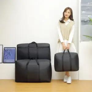 블랙 대형가방 M사이즈 소형 이민 유학 이사 대형가방 큰가방 이사가방 유학가방 이민가방