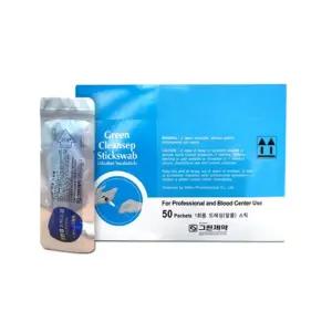 스틱 스왑 면봉 상처 멸균 일회용 드레싱 알콜 스틱 개별포장 소독면봉 50p