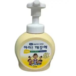 TBZ 아이깨끗해 핸드워시 용기 순 파우너)250ML 화장실핸드워시 물비누 거품핸드워시