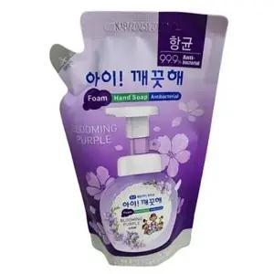 TBZ 아이깨끗해 핸드워시 리필용 블루밍퍼플)200ML 물비누 손세정제 거품핸드워시