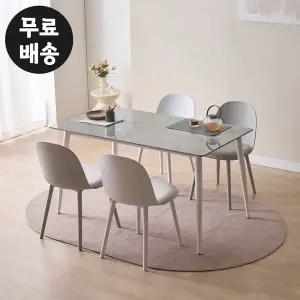 [벤티스가구]레논 세라믹 식탁세트 4인용 셋트 수입 주방 식탁 4인 고급 대리석 st 1400 화이트그레이