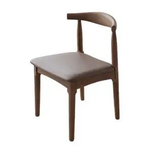[하이파가구]카우 원목식탁의자 색상8