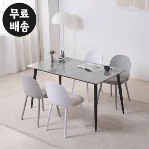 [벤티스가구]레논 세라믹 식탁세트 4인용 주방 명품 수입 식탁 4인 카페 다이닝 1400 블랙그레이