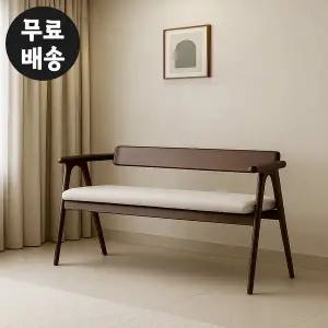 [벤티스가구]커셀 고무나무 원목 2인용 벤치 의자 식탁 주방 의자 고급 인테리어 디자인 크림베이지