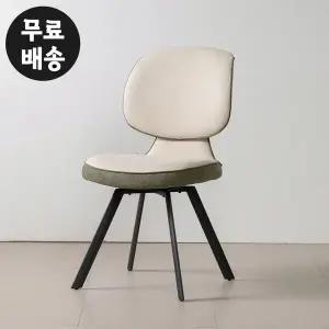 [벤티스가구]로델 패브릭 회전 의자 식탁 인테리어 고급 주방 고급 디자인 의자 카페 편한 카키