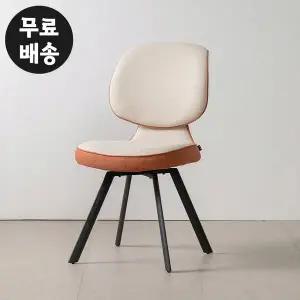 [벤티스가구]로델 패브릭 회전 의자 식탁 편한 오토리턴 인테리어 의자 주방 고급 디자인 오렌지
