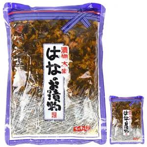 일본 갓절임 타카나 1kg 2개