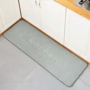 발매트 극세사 메모리폼 발매트 120x40cm 민트그레이 현관매트