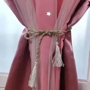 창문형암막커튼 붙이는 암막커튼 별펀칭 빛차단 이중 암막커텐 핑크 붙이는암막커튼