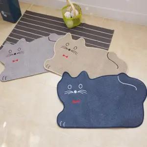 소형러그 귀여운 동물 디자인 러그 미끄럼방지 매트 아이방 방카페트