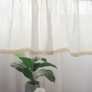 바란스커튼 린넨 레이스 바란스 커튼 숏 미니 부엌 선반가리개 부엌창문커튼