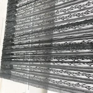 창문커튼 레이스커튼 인테리어커튼 가리개커튼 빈티지커튼