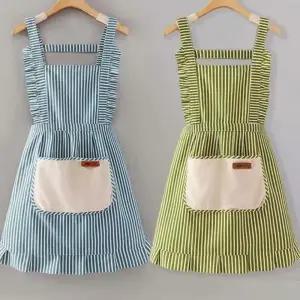 스트라이프 핸트 타월 방수 앞치마 주방 공방 미용실