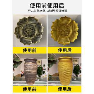 도색용 금박 락카 미술용 황금색 금색 불교 골드 도금