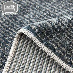 투유바이조희선 유럽산 오바로크마감 단모 사계절러그 특대형