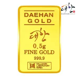 순금 골드바 0.5g 프레스 사각형 브랜드로고 미니골드바 금테크