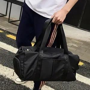 신발 보관함 분리 스포츠 여행 운동용 캐리어 토트백 보스턴백 가방 헬스 대용량 여행용