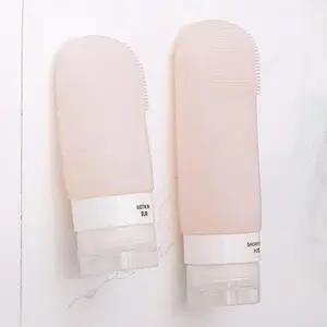 흡착가능 여행용 실리콘 화장품 공병 용기 브러쉬겸용 용기 수영장 여행용 실리콘공병 화장품 소분 휴대용