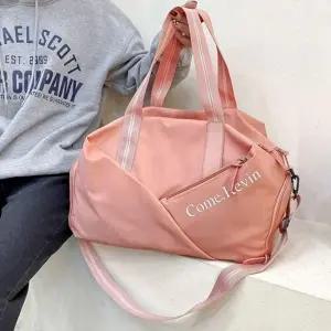 (색상 핑크)여행 용 짐 가방 헬스 신발 수납 보스턴 백 핑크 여행용 보스턴백 짐가방 보조 여행짐