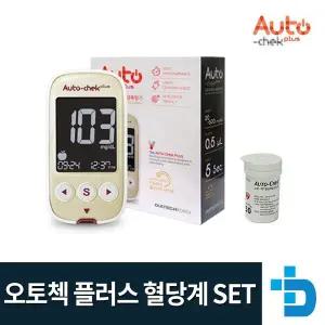 오토첵 오토첵플러스 혈당측정기 세트/시험지110+침100+솜100