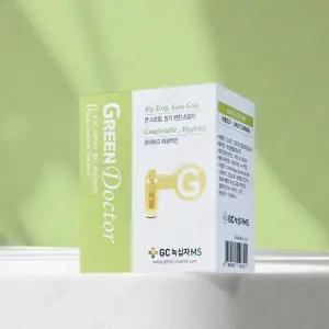 녹십자 그린닥터 혈당시험지 50매 혈당검사지