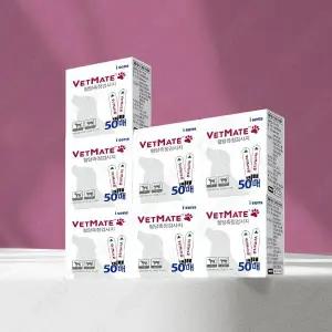 아이센스 벳메이트 반려동물 혈당검사지 7박스(350매)